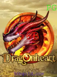 DragonHeart: Uma Jornada Épica no Fascinante Mundo de 56B