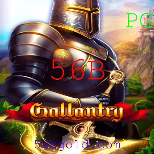 Descubra o Fascinante Mundo de 'Gallantry': O Jogo que Está Conquistando o Coração de Todos