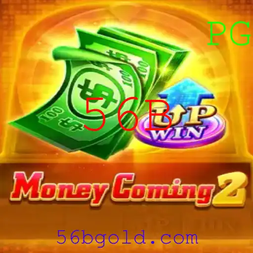 Explorando o Fascinante Mundo de MoneyComing2: Um Mergulho nas Regras e Estratégias do Jogo