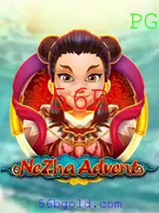 Explorando o Universo de NeZhaAdvent: Guia Completo e Atualizado para 2023