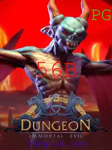 Explorando o Jogo 'Dungeon': Um Mergulho na Aventura Sob a Chave 56B