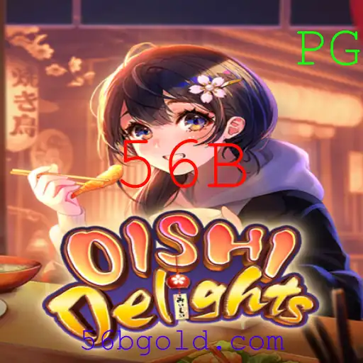 Descubra O Mundo Encantador de OishiDelights - Um Jogo de Estratégia Envolvente