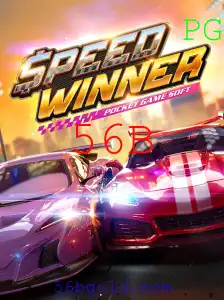 SpeedWinner: Descobrindo o Jogo Empolgante e suas Regras