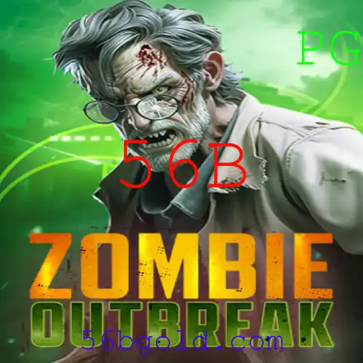 ZombieOutbreak: Uma Experiência Imersiva no Mundo dos Zumbis